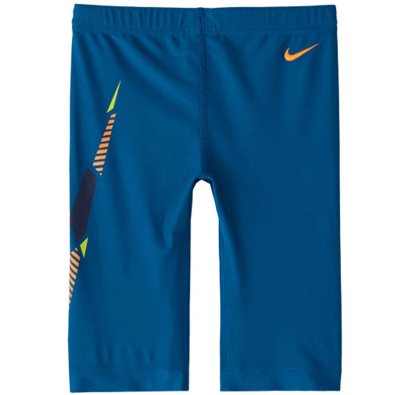 Nike - Boys Mash-Up Jammer (Industrial Blue) 2 Nike - Boys Mash-Up Jammer (Industrial Blue) - Image 2